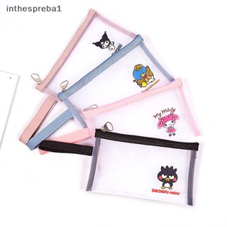 Inthespreba1^^ กระเป๋าใส่เหรียญการ์ตูนน่ารัก Kawaii กระเป๋าตาข่ายสามมิติ โปร่งใส แบบพกพา การ์ตูนน่ารัก พร้อมซิป กระเป๋าแต่งหน้า * ใหม่