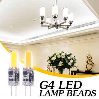 หลอดไฟสปอตไลท์ LED G4 3/6W ซิลิโคน แบบพกพา แบบเปลี่ยน