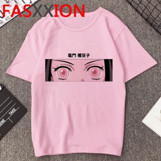 Kimetsu No Yaiba Demon Slayer Anime streetwear streetwear white tshirt Women clothing t-shirt baddie grunge female _03