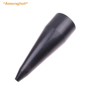 Amonghot&gt; อุปกรณ์เมาท์ขาตั้ง ทรงกรวย สําหรับ Fitg Universal Stretch CV Boot Dust new