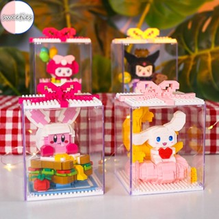 ของเล่นตัวต่อเลโก้ เค้กวันเกิด DISNEY Kuromi Cinnamoroll Melody เสริมการเรียนรู้เด็ก DIY