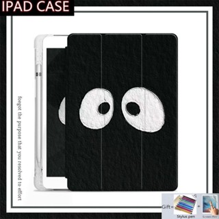 เคส กันกระแทก พร้อมช่องใส่ดินสอ สําหรับ Ipad 6th Mini 1 2 3 4 5 6 Pro 12.9 11 10.5 9.7 10.2 10.9 นิ้ว Ipad 10th 9th 8th 7th Gen