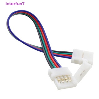 [InterfunT] ตัวเชื่อมต่อแถบไฟ LED RGB 4pin 10 มม. อุปกรณ์เสริม สําหรับแถบไฟ LED 5050 SMD RGB 1 ชิ้น