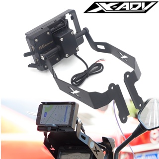 ขาตั้งโทรศัพท์มือถือ GPS USB สําหรับ Honda X-ADV 750 XADV 750 2017-2019