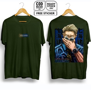 Jujutsu KAISEN KENTO NANAMI MAHITO T-Shirt ANIME MANGA Japanese Clothes ITADORI GOJO SATORU COSPLAY TG | KAOS JUJUT_03