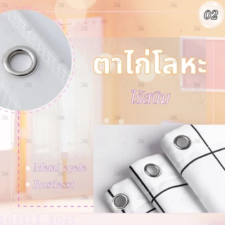 ผ้าม่านห้องน้ำกันอาบน้ำ180X180cmเป็นแบบพลาสติกใช้ในห้องน้ำห้องครัว ไม่ใสกันน้ำกันเชื้อรามีห่วงไม่ต้องเจาะ ส่งจากกรุงเทพฯ