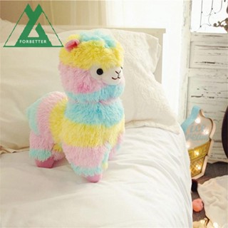 Forbetter ของเล่นตุ๊กตา Alpaca หลากสีสัน 25ซม. สําหรับเด็ก