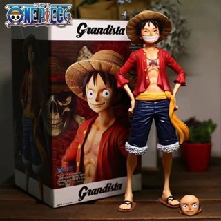 ✳◎❈One Piece Hand-run ตั้งค่าใบหน้ายิ้มที่มั่นใจในตัวเองลูฟี่ตุ๊กตาเปลี่ยนหน้าสามรูปแบบตุ๊กตาตกแต่งของขวัญวันเกิด