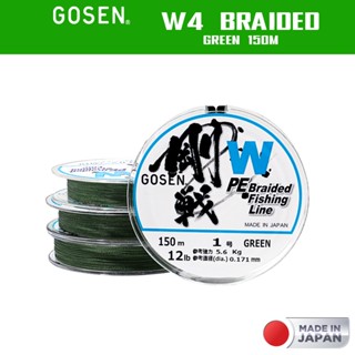 GOSEN สายพีอี - รุ่น W4 BRAIDED GREEN 150M สายพีอี สายPE สายถัก4 สายเอ็น