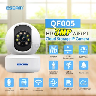 Escam QF005 กล้องวงจรปิดไร้สาย 3MP WiFi IP 2.4G PTZ ตรวจจับการเคลื่อนไหว อินเตอร์คอมสองทาง เวอร์ชั่นกลางคืน