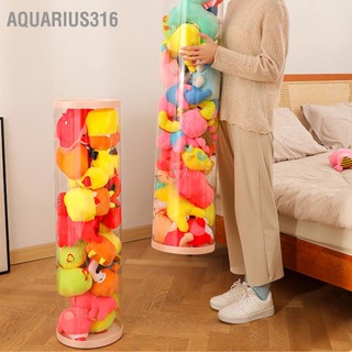 Aquarius316 ถังเก็บตุ๊กตา Pvc ใส หมุนได้ 26 ซม. สําหรับบ้าน