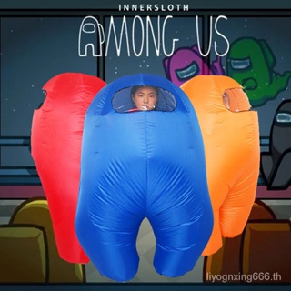 เครื่องแต่งกาย ชุดหมาป่า อวกาศ among us เหมาะกับงานปาร์ตี้ฮาโลวีน สําหรับเด็ก T8KZ