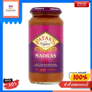 Madras Curry Sauce Pataks 450 g