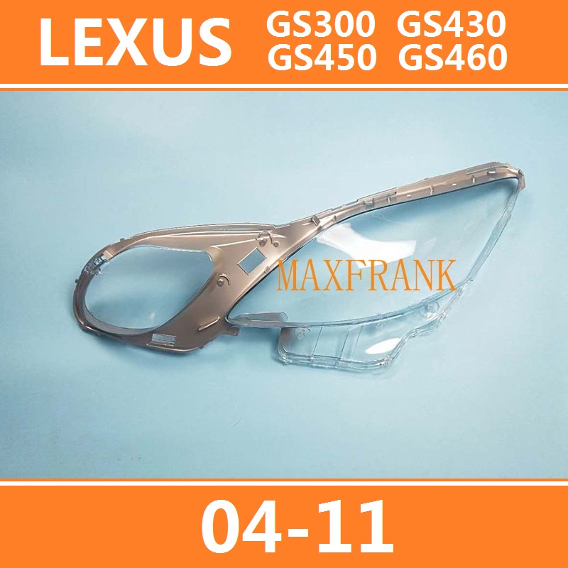 สําหรับ LEXUS GS300/GS430/GS450h/GS460(04-11) HEADLAMP COVER HEADLIGHT COVER LENS HEAD LAMP COVER