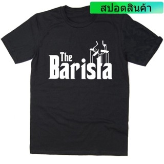 เสื้อแขนสั้น เสื้อยืดผ้าฝ้าย tshirt ไม่ต้องรีด Itrrt1258 เสื้อยืด ผ้าฝ้าย พิมพ์ลาย The Barista Coffee Godfather Spoof y