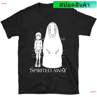 เสื้อยืดผ้าคอตตอน เสื้อไม่ต้องรีด เสื้อยืดแขนสั้น แขนสั้น enter. Spirited Away เสื้อยืด Classic Photo No Face And Ogino