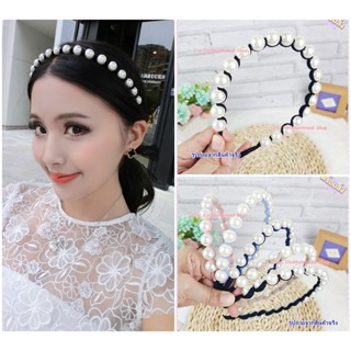 ที่คาดผม ร้อยมุก พันผ้าริบบิ้น *สินค้าพร้อมส่ง* รูปถ่ายสินค้าจริง