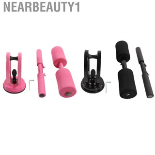 Nearbeauty1 Sit Up Fitness Equipment  Strong Suction Weighted Steel Sit Up Aid  for Household