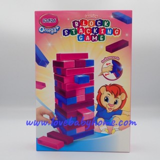 เกมต่อตึก Block Stacking game เกมตึกถล่ม