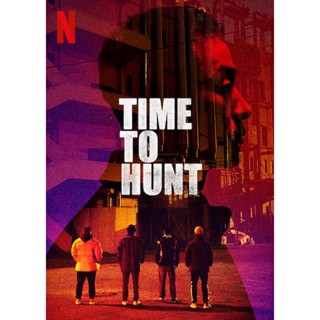 Time to Hunt ถึงเวลาล่า (2020) DVD หนังเกาหลี มาสเตอร์ พากย์ไทย