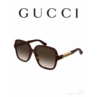 **Do** แว่นตากันแดด Gucci มี 3 สีให้เลือก สินค้าใหม่ ของแท้