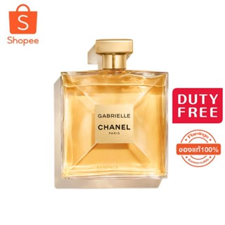 Chanel Gabrielle eau de parfum EDP 100ml