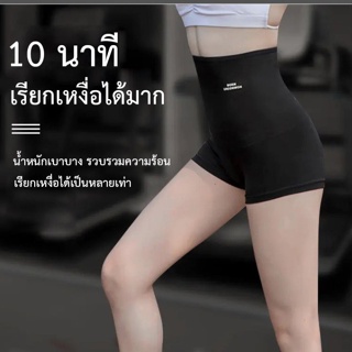 กางเกงวอร์ม ระบายอากาศ พร้อมสายรัดเอว สําหรับผู้หญิง ใส่เข้ายิม