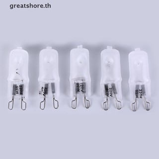 Greatshore หลอดไฟ G9 หรี่แสงได้ 220V 20 40 60W G9 TH 5 ชิ้น