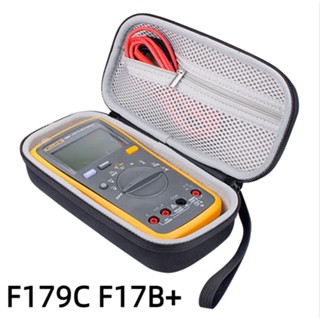 Suitable for Fluke F179C multimeter F17B+ storage bag F117C F115C anti-drop portable protection box