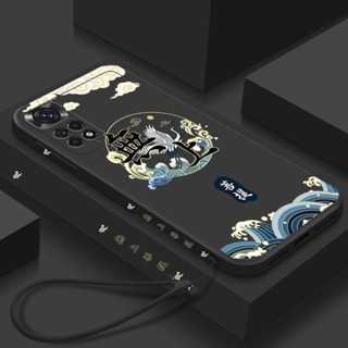 เคสโทรศัพท์มือถือ Tpu กันกระแทก ลาย Tidal Supreme Bodhi สําหรับ Redmi Note 11 11s 10 10s 9 9S 10C Poco X4 Pro 5G X3 NFC X3 M4 Pro