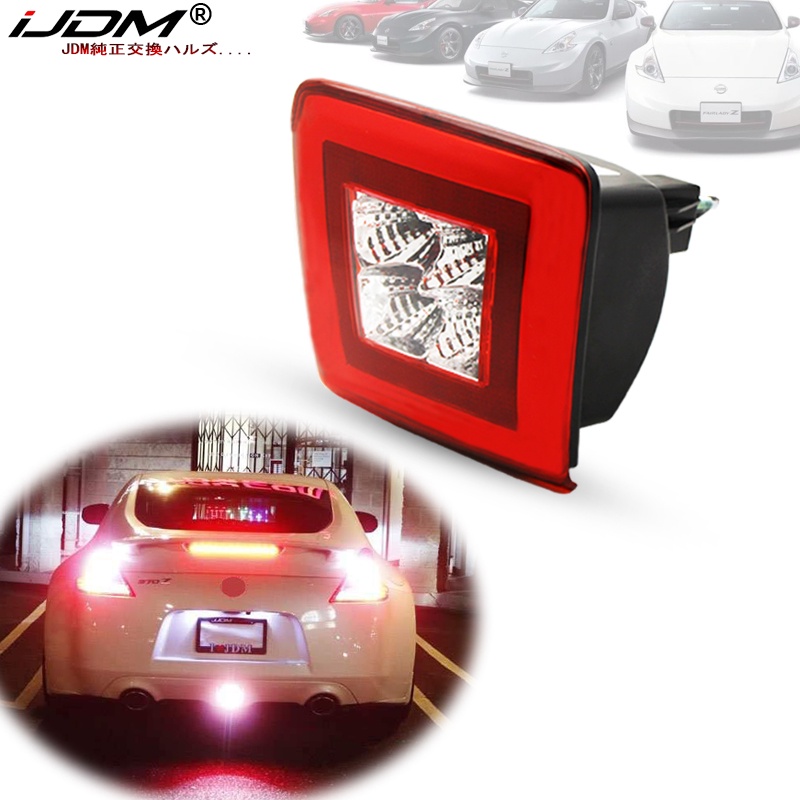 Ijdm ไฟตัดหมอก LED สีแดง และสีขาว สําหรับ 2009-up Nissan 370Z &amp; 13-17 Juke Nismo