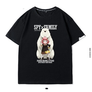 เสื้อยืดแขนสั้น พิมพ์ลายการ์ตูน Arnia Twilight Yorl SPY Play House (SPY House Wine) SPY x FAMILY สําหรับผู้ชาย และผู้หญิง