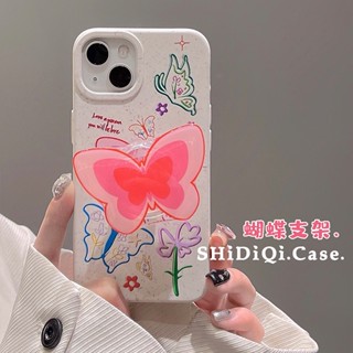 Huiwanju เคสโทรศัพท์มือถือ ซิลิโคน ลายดอกไม้ ผีเสื้อน่ารัก พร้อมที่ตั้งวาง สําหรับ iPhone 14promax 13 12 11 14pro 13Pro