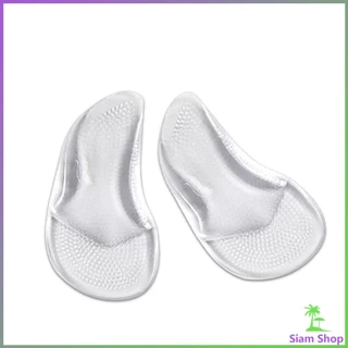 Siam ซิลิโคนเจลใส สําหรับใส่รองเท้า (1คู่) นวดฝ่าเท้าของคุณ ลดการปวดเมื่อย Shoes Insole
