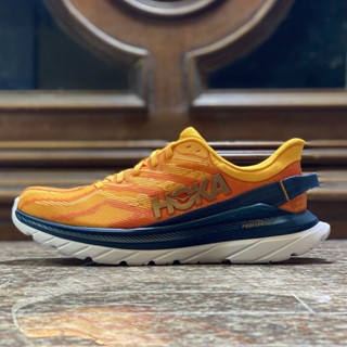 Hoka Mach SuperSonic (W9US)