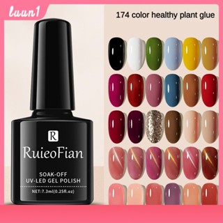 Ruieofian ยาทาเล็บ Uv รุ่นใหม่ปี2023 สีทาเล็บ สีทาเล็บเจล สีทาเล็บเจล (สีเจล UV/LED ชนิดต้องอบ) Cod