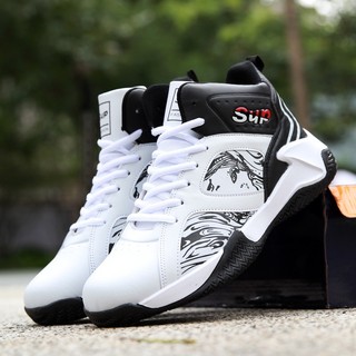 Basketball Shoes Men's Training Basketball Shoes Breathable Sports Shoes