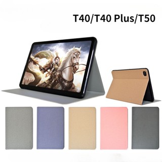 เคสแท็บเล็ตหนัง PU กันกระแทก ทนทาน สําหรับ TECLAST T40 Plus 10.4 นิ้ว T40 T50 T40 TECLAST T 40 T40plus