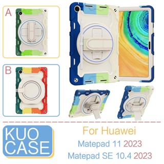 เคสกันกระแทก 360 องศา สําหรับ Huawei Matepad Se 10.4 2023 Matepad 11 2023° ฝาครอบขาตั้ง แบบหมุนได้