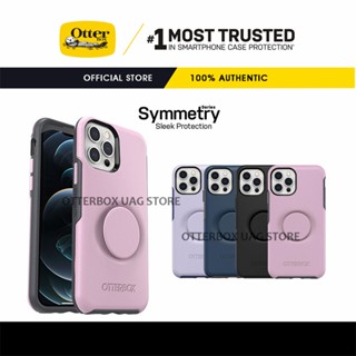 เคส OtterBox รุ่น Otter + Pop Symmetry Series - iPhone 13 12 Pro Max / 13 Pro / 13 12 Mini / 11 Pro Max / XS Max / XR / XS / X