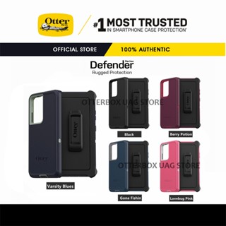 เคส OtterBox รุ่น Defender Series - Samsung Galaxy S21 Ultra 5G / S21+Plus / S21 / Galaxy S20 Ultra 5G / S20 Plus / S20 / Galaxy S10 Plus / S10e / S10