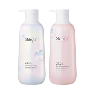 Skin U Emulsion Shower Gel 600ml