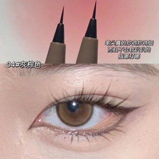 อายไลเนอร์ Bobeini กันน้ำติดทนนานแห้งเร็วหลายสีตัวเลือก 4 สี