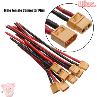 LILAC อุปกรณ์เสริมโมเดล สายเชื่อมต่อซิลิโคน คุณภาพดี 12 AWG/14 AWG XT60