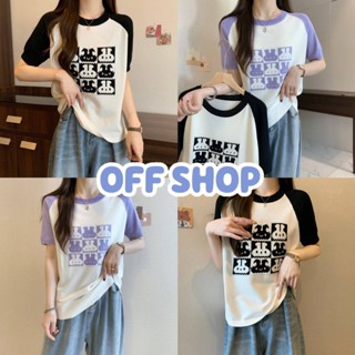 OFF SHOP พร้อมส่ง (OFF-94173) เสื้อยืดไหมพรม ลายกระต่ายน่ารักคิ้วมากเวอร์ -C