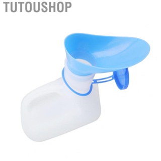 Tutoushop Unisex Urine Bottles Lightweight Thickened Leakproof Unisex Urination Device HG