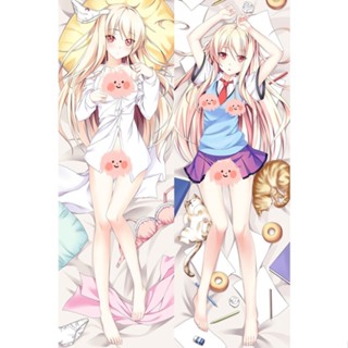 ปลอกหมอน ลายอนิเมะ Sakura-so no Pet na Kanojo Shiina Mashiro ขนาด 50x150 ซม.