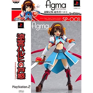 Suzumiya Haruhi (ขยับได้) ของแท้ JP - Figma Max Factory [โมเดล ฮารุฮิ]