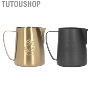 Tutoushop Frothing Cup  Frothing Pitcher 304 Stainless Steel  for Restaurant for Home