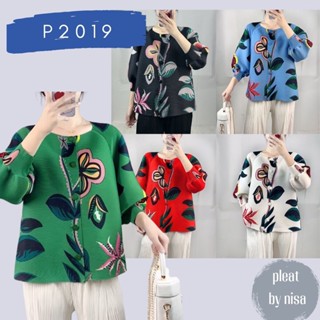 Pleatbynisa P2019 เสื้ออัดพลีทแขนจั๊ม กระดุมผ่าหน้า แต่งลายทั้งตัวสวยเก๋ เนื้อผ้้าคุณภาพ polyester100%